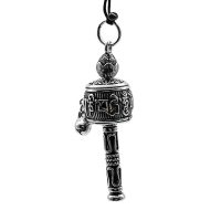 Kenshò  Collana “Ruota della Preghiera “